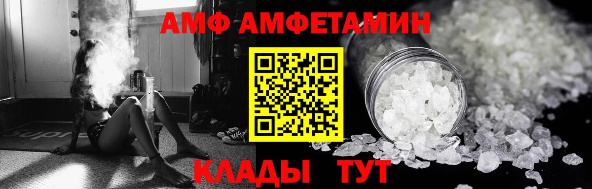 Cocaine  Конопля  МЕФ   Кострома  МАРИХУАНА  ГАШ  Вход с VPN  ЭКСТАЗИ 