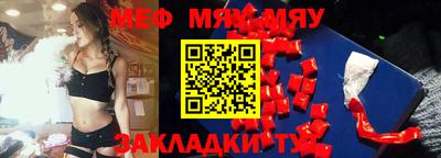гашишное масло Кимры