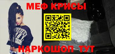 гашишное масло Кимры