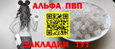 PSILOCYBIN Кинель