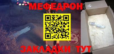 гашишное масло Кимры