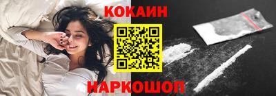 гашишное масло Кимры
