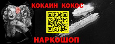PSILOCYBIN Кинель