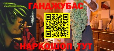 PSILOCYBIN Кинель