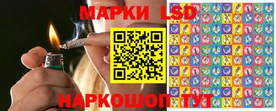 гашишное масло Кимры