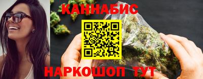 PSILOCYBIN Кинель
