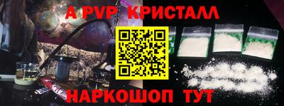 гашишное масло Кимры