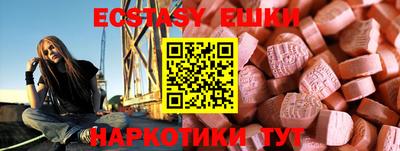 гашишное масло Кимры