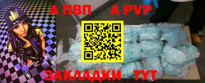 гашишное масло Кимры