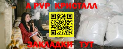 гашишное масло Кимры