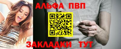 гашишное масло Кимры