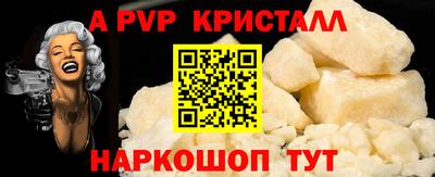PSILOCYBIN Кинель