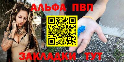 PSILOCYBIN Кинель