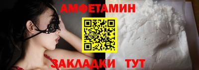 PSILOCYBIN Кинель