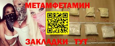 PSILOCYBIN Кинель