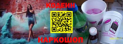 гашишное масло Кимры