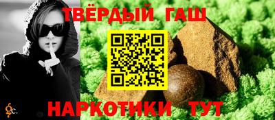 PSILOCYBIN Кинель