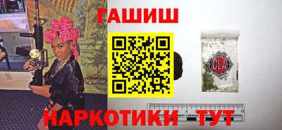 PSILOCYBIN Кинель