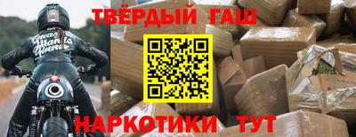 PSILOCYBIN Кинель