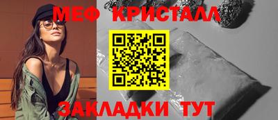 гашишное масло Кимры