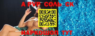 гашишное масло Кимры