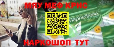 гашишное масло Кимры