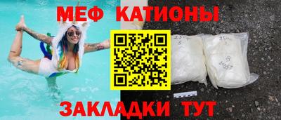PSILOCYBIN Кинель