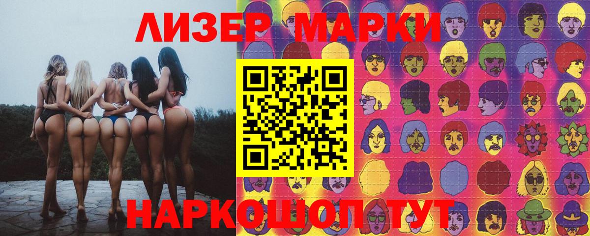 Кострома  Лсд 25 экстази кислота  Лсд 25 экстази кислота  Вход с VPN 